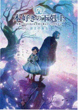 温柔治愈系动漫